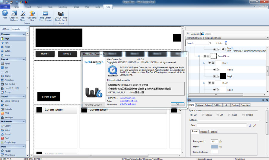 LMSoft Web Creator Pro 6.0.0.6 | Vn Kiến thức - Hữu ích mỗi ngày! Vnkienthuc.com
