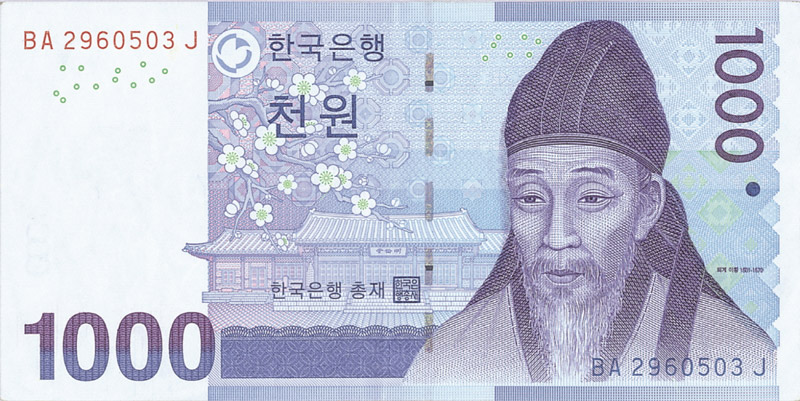 1000 Won Hàn Quốc