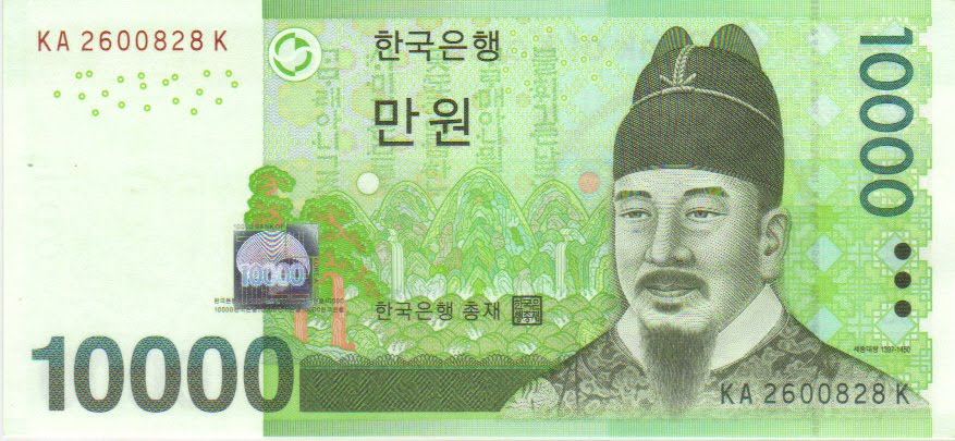 10000 Won Hàn Quốc