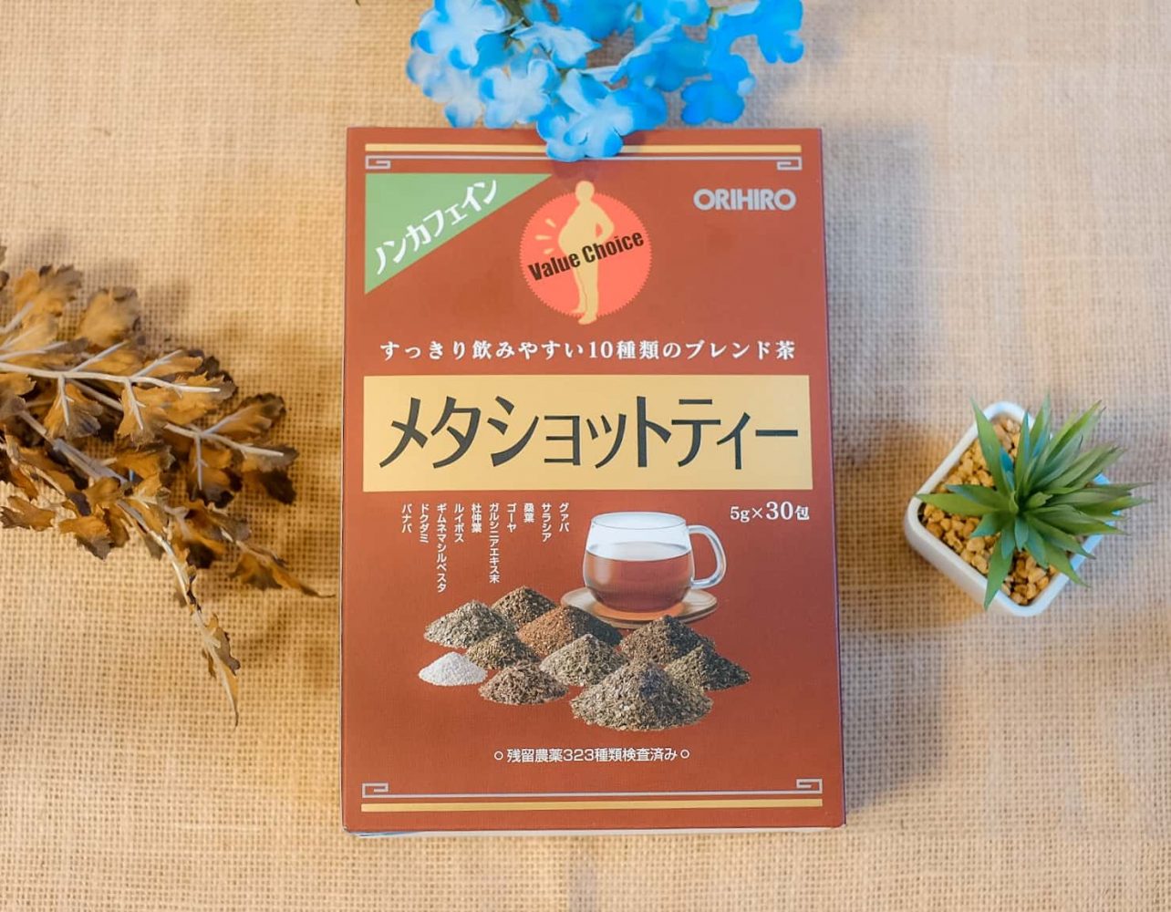 Bật mí 7 loại trà giảm cân Nhật Bản hiệu quả nhất
